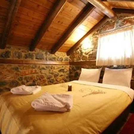 Rachati Kaimaktsalan Gasthof