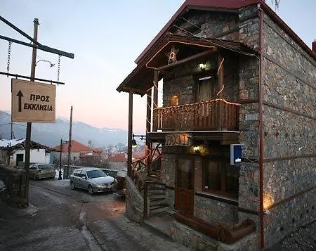 Rachati Kaimaktsalan Gasthof Agios Athanasios (Pella)