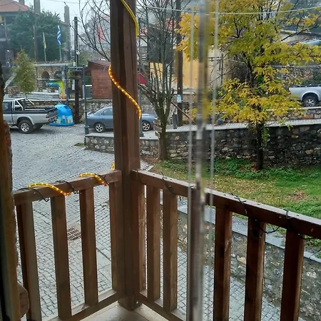 Rachati Kaimaktsalan Gæstehus