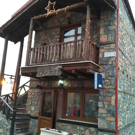 Rachati Kaimaktsalan Guest house