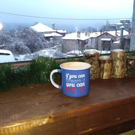 Gasthof Rachati Kaimaktsalan Agios Athanasios (Pella)